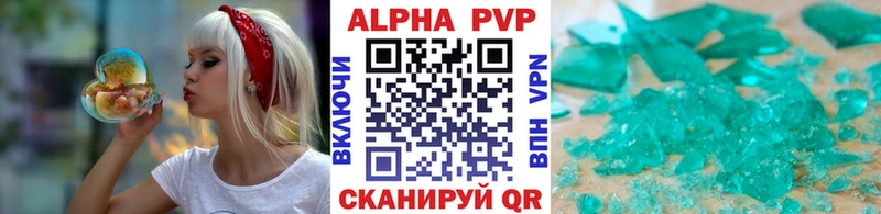 Наркошоп Собинка КОКАИН ГАШ Каннабис