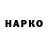 Альфа ПВП VHQ Quick Men