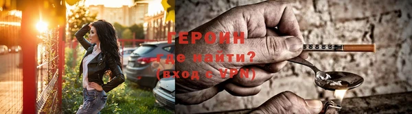 jwh Абдулино