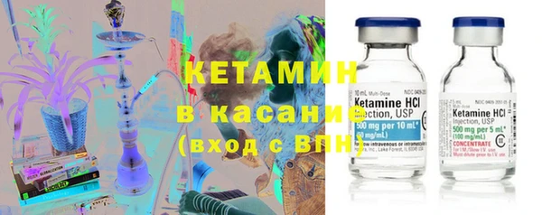 jwh Абдулино