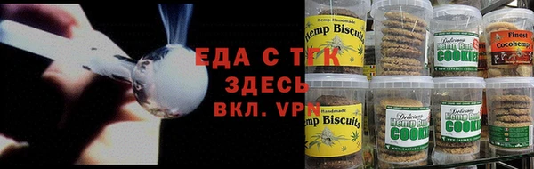 MDMA Premium VHQ Абаза