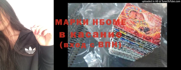 apvp Алексеевка