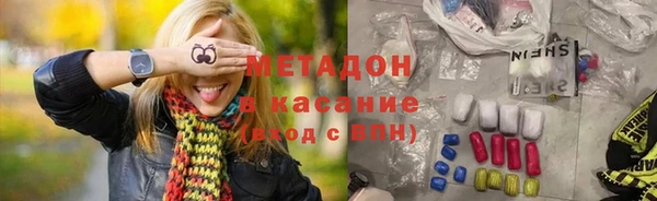 apvp Алексеевка