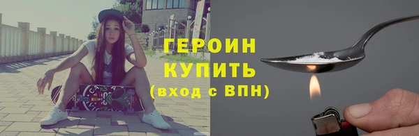 jwh Абдулино