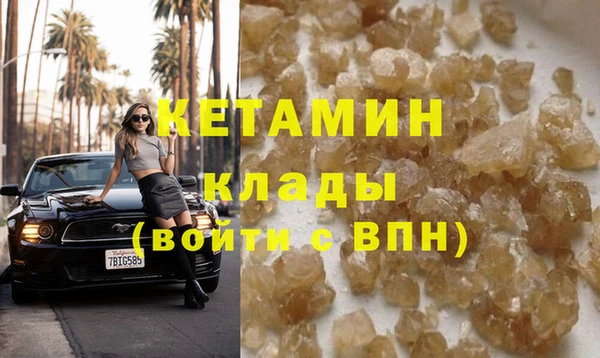 jwh Абдулино