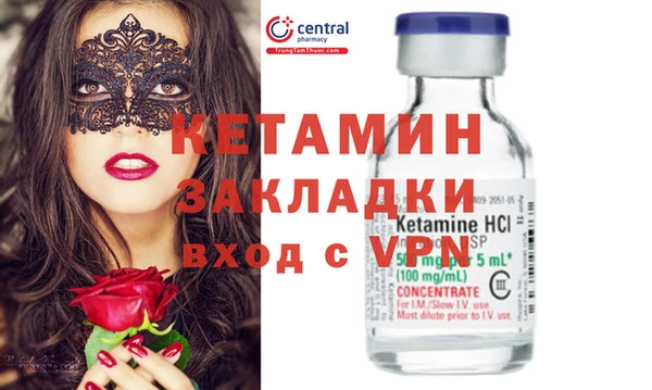 jwh Абдулино