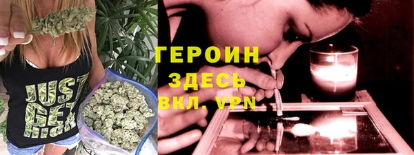 ALPHA PVP Алзамай