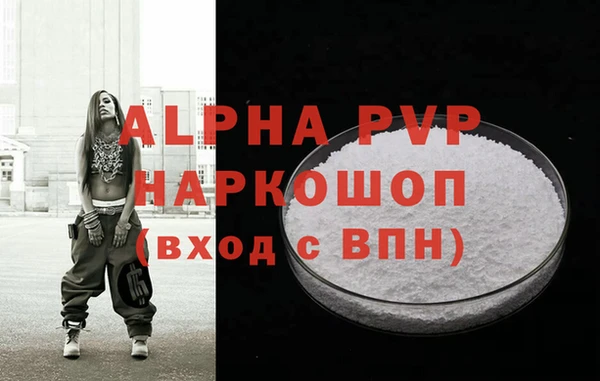 jwh Абдулино