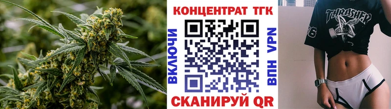 ТГК вейп с тгк  мега вход  Собинка 